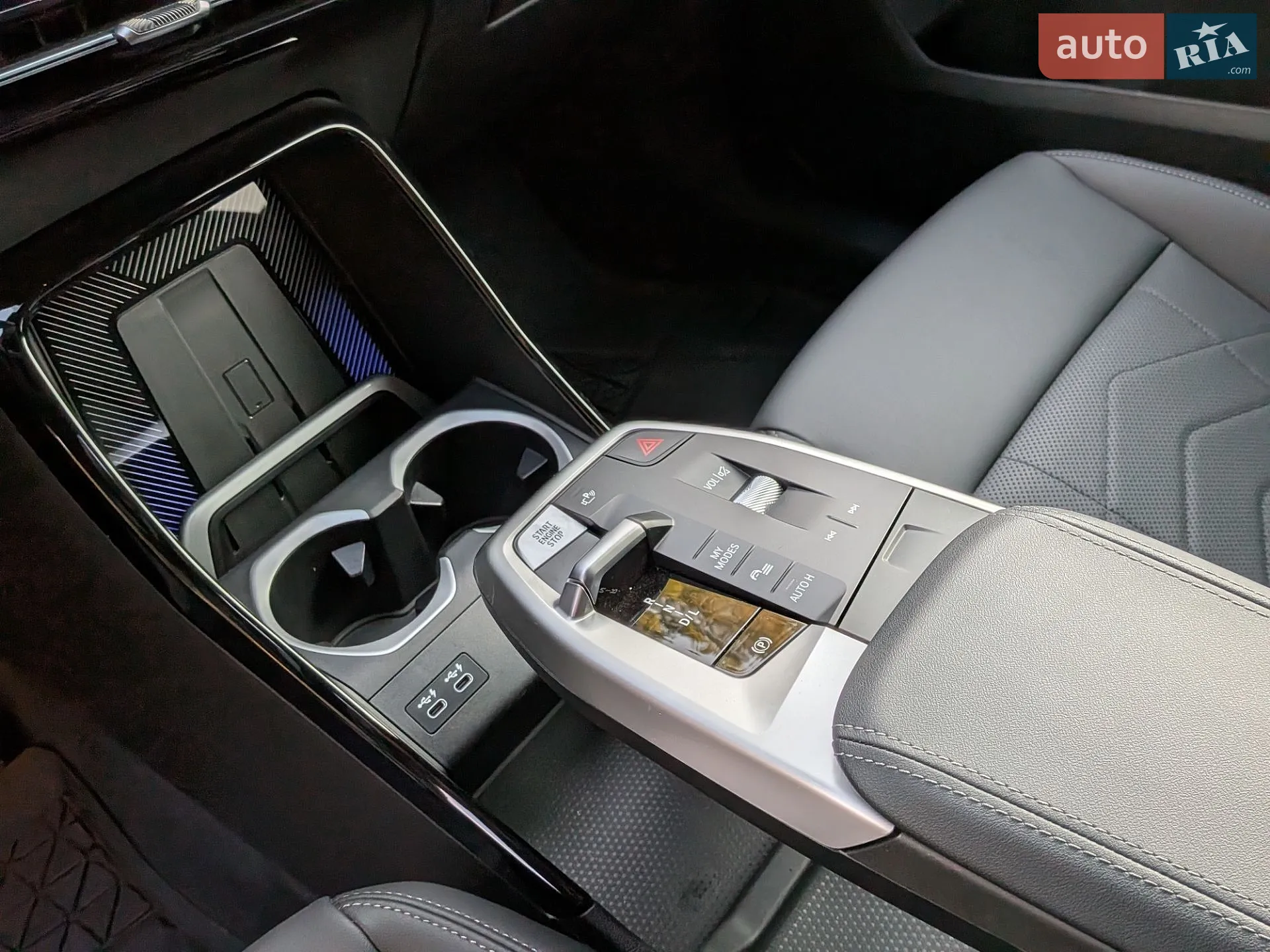 2023 BMW X1 - мініатюра 28