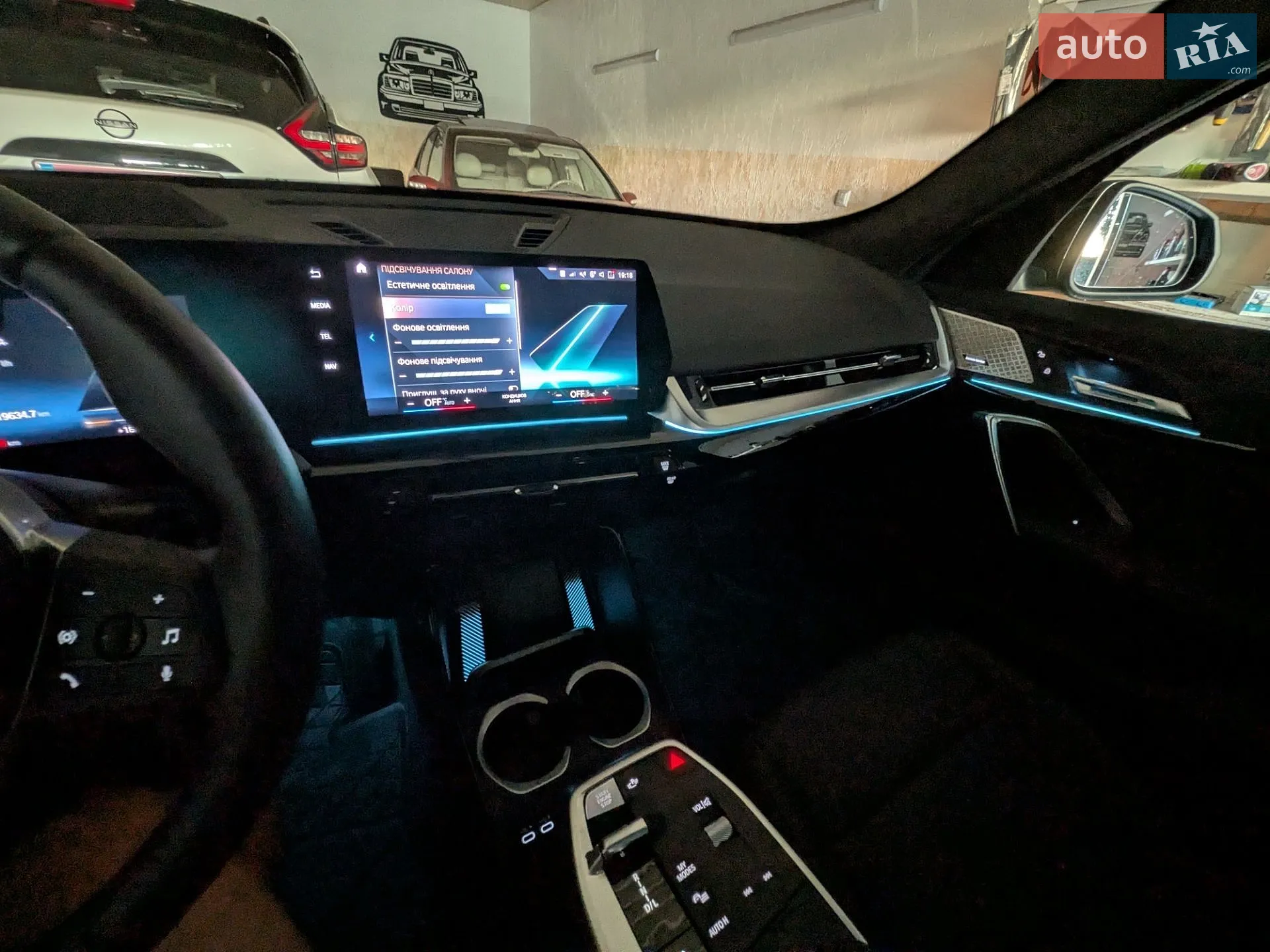 2023 BMW X1 - мініатюра 51