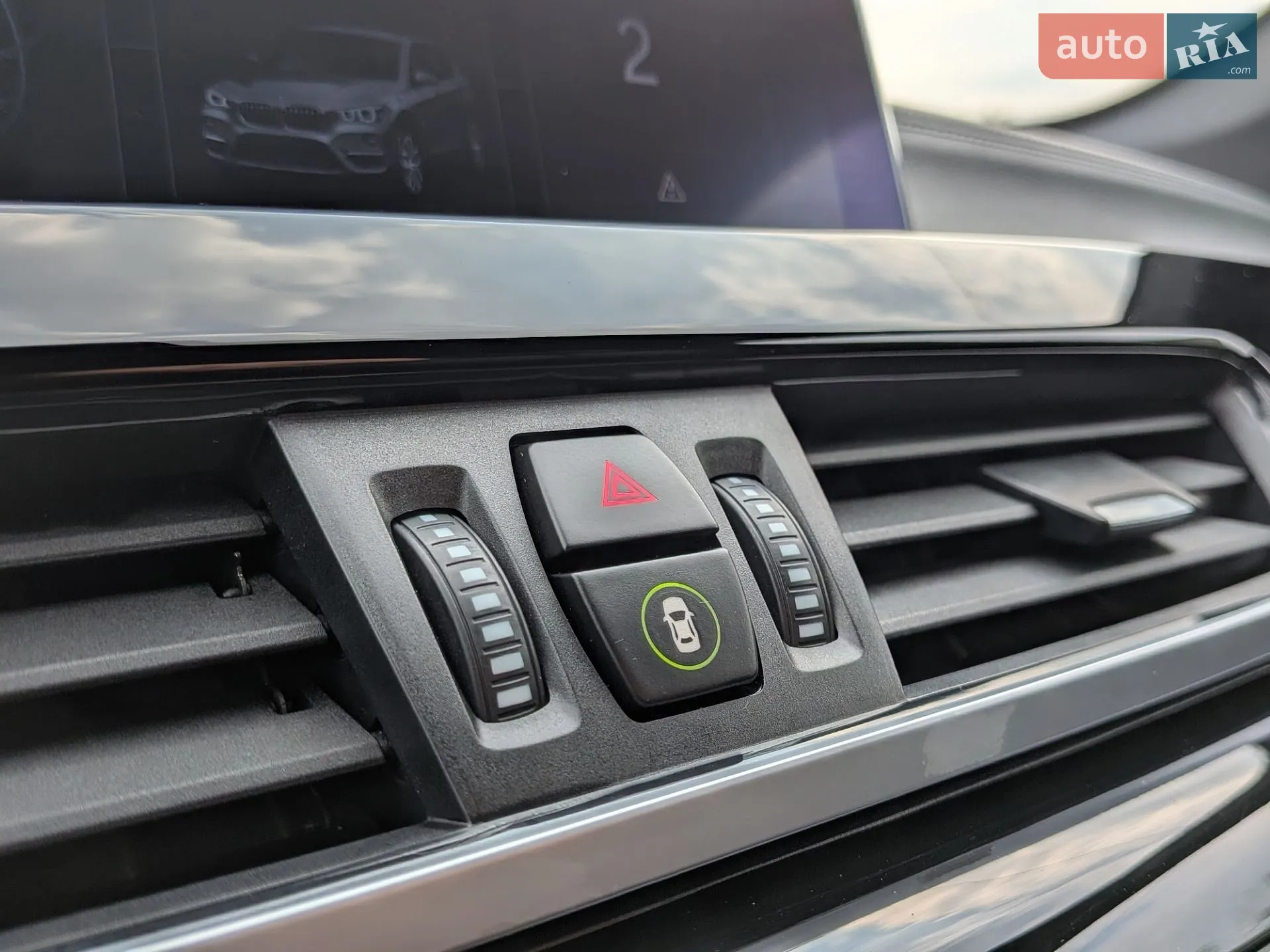 2021 BMW X1 - мініатюра 36