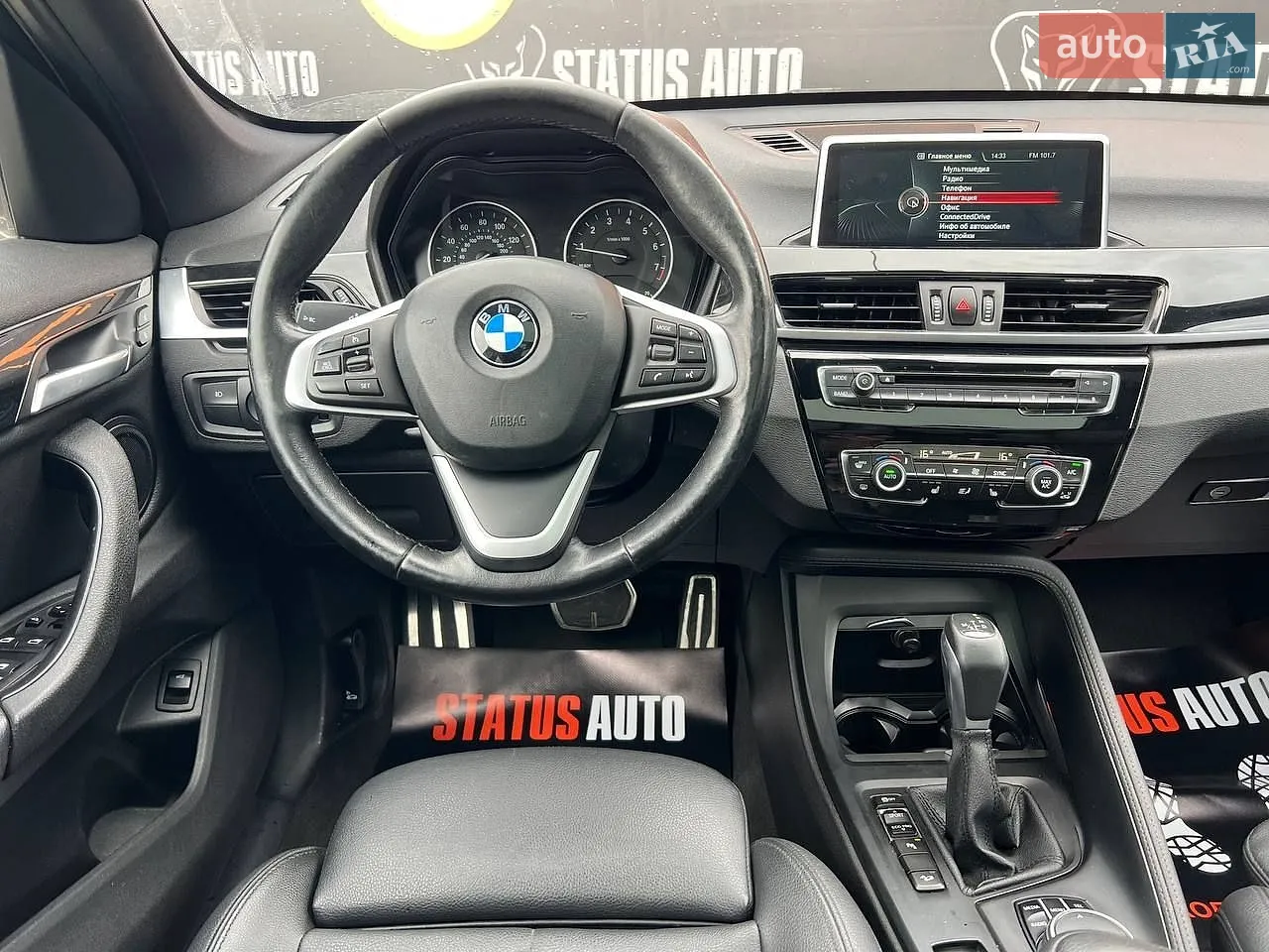 2017 BMW X1 - мініатюра 31
