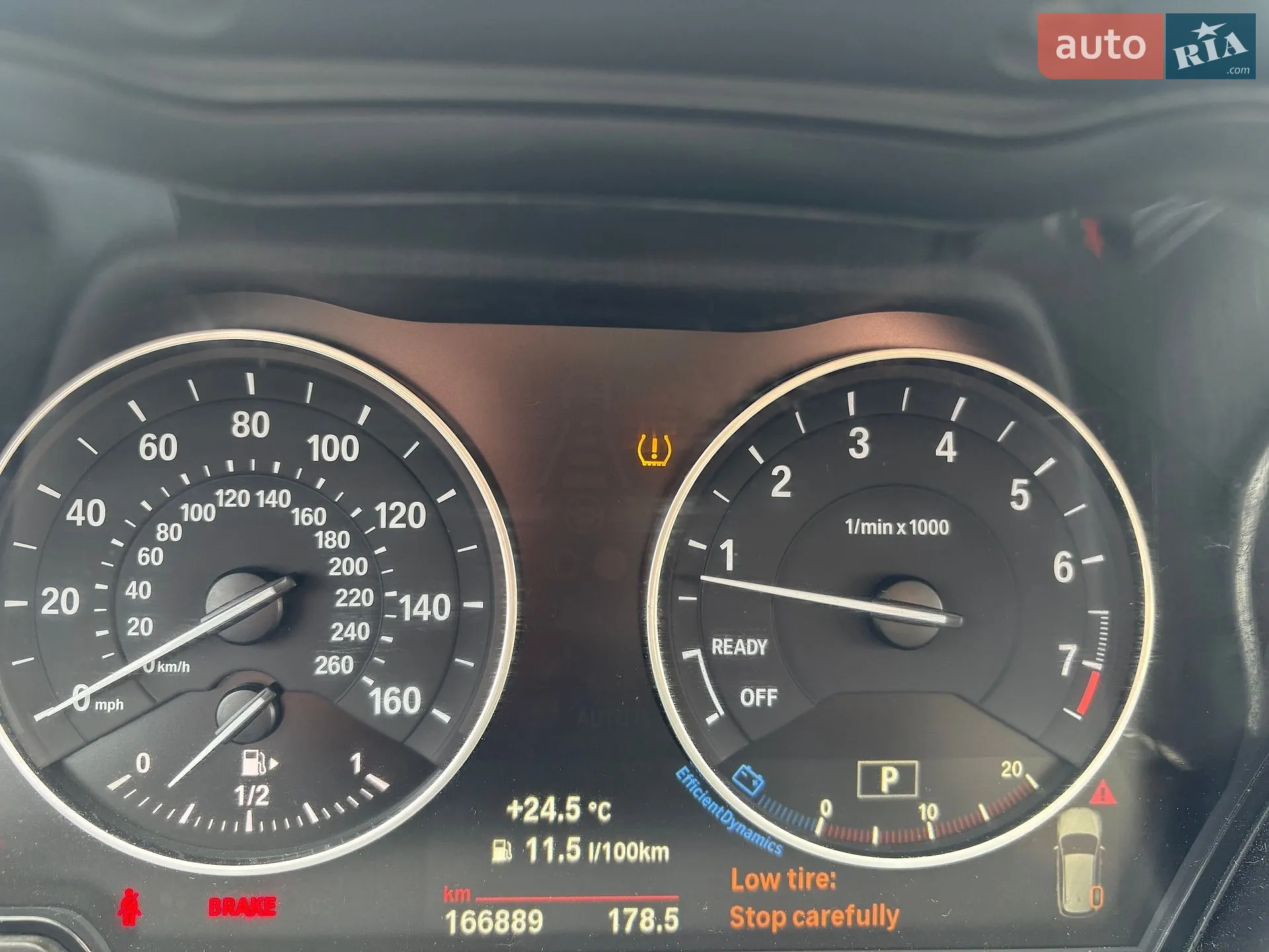 2017 BMW X1 - мініатюра 21
