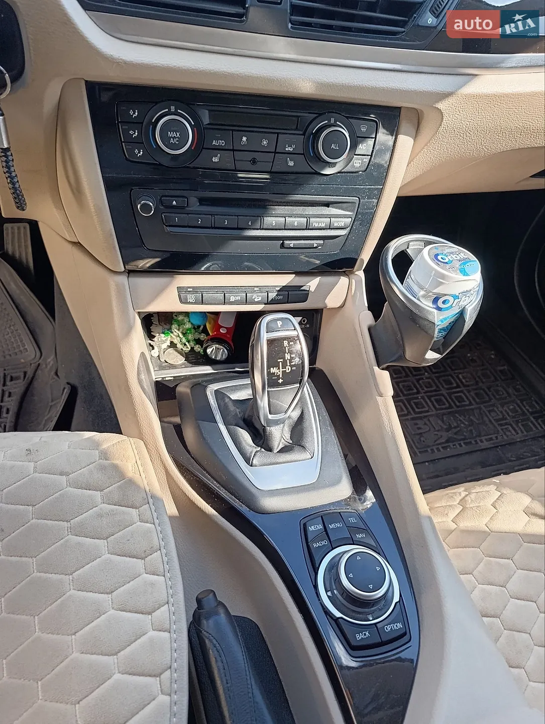 2015 BMW X1 - мініатюра 7