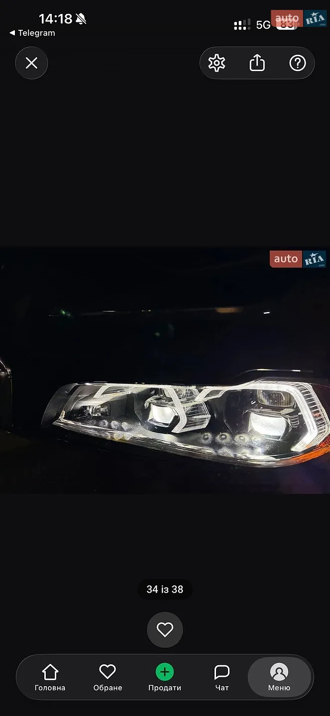 2019 BMW X1 - мініатюра 20