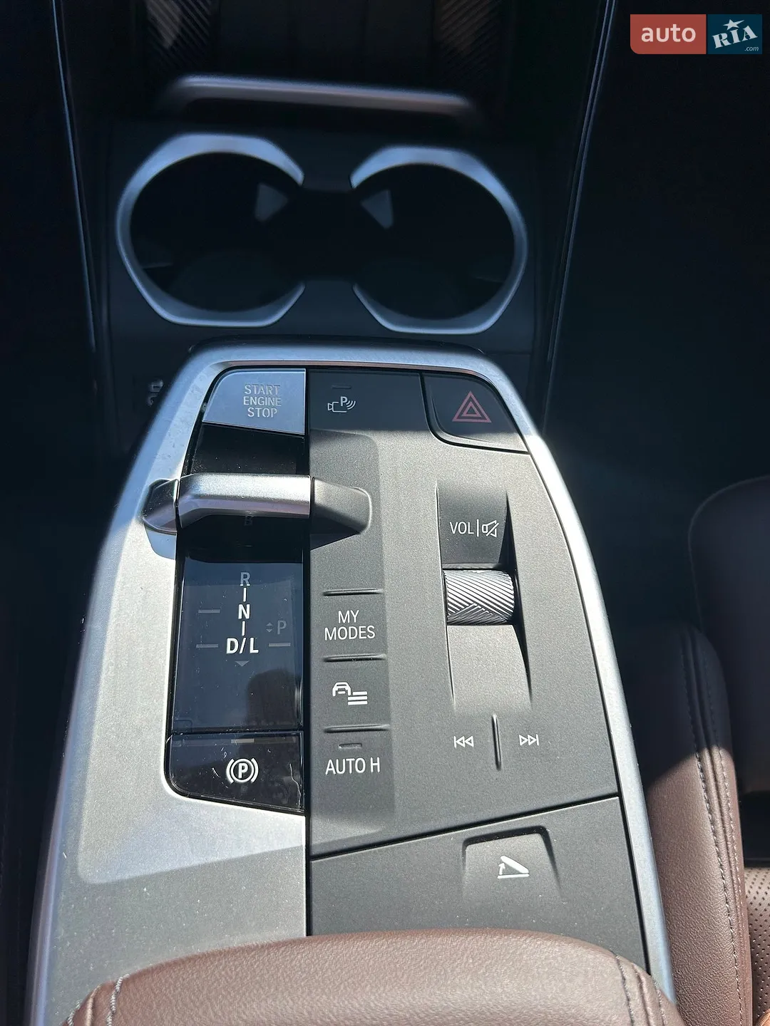 2025 BMW X1 - мініатюра 10