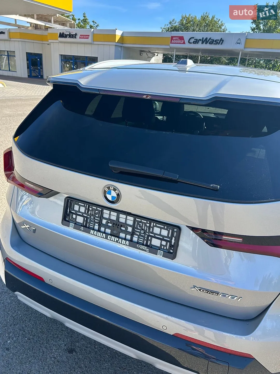2025 BMW X1 - мініатюра 20
