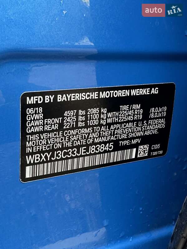 Внедорожник / Кроссовер BMW X2 2018 в Белогородке