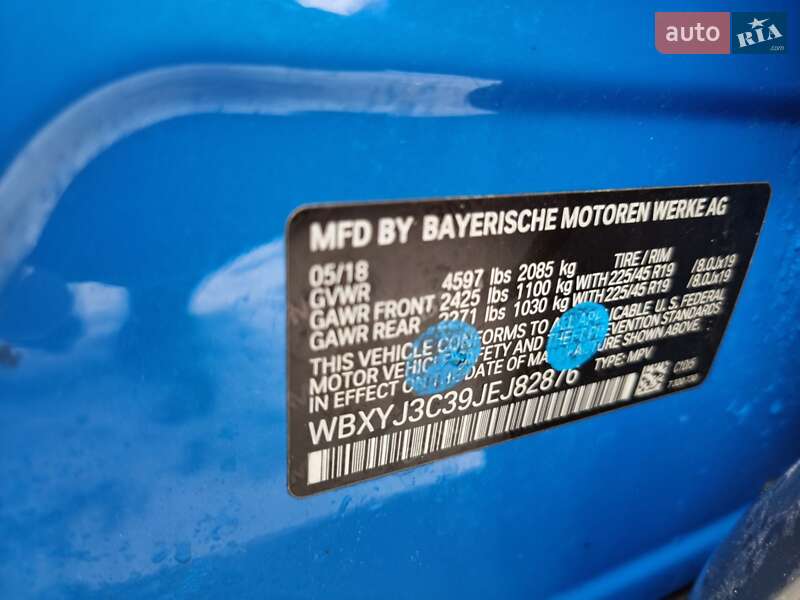 Внедорожник / Кроссовер BMW X2 2018 в Ромнах