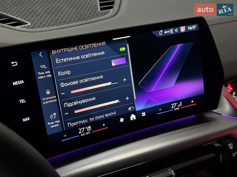 Позашляховик / Кросовер BMW X2 2024 в Тернополі