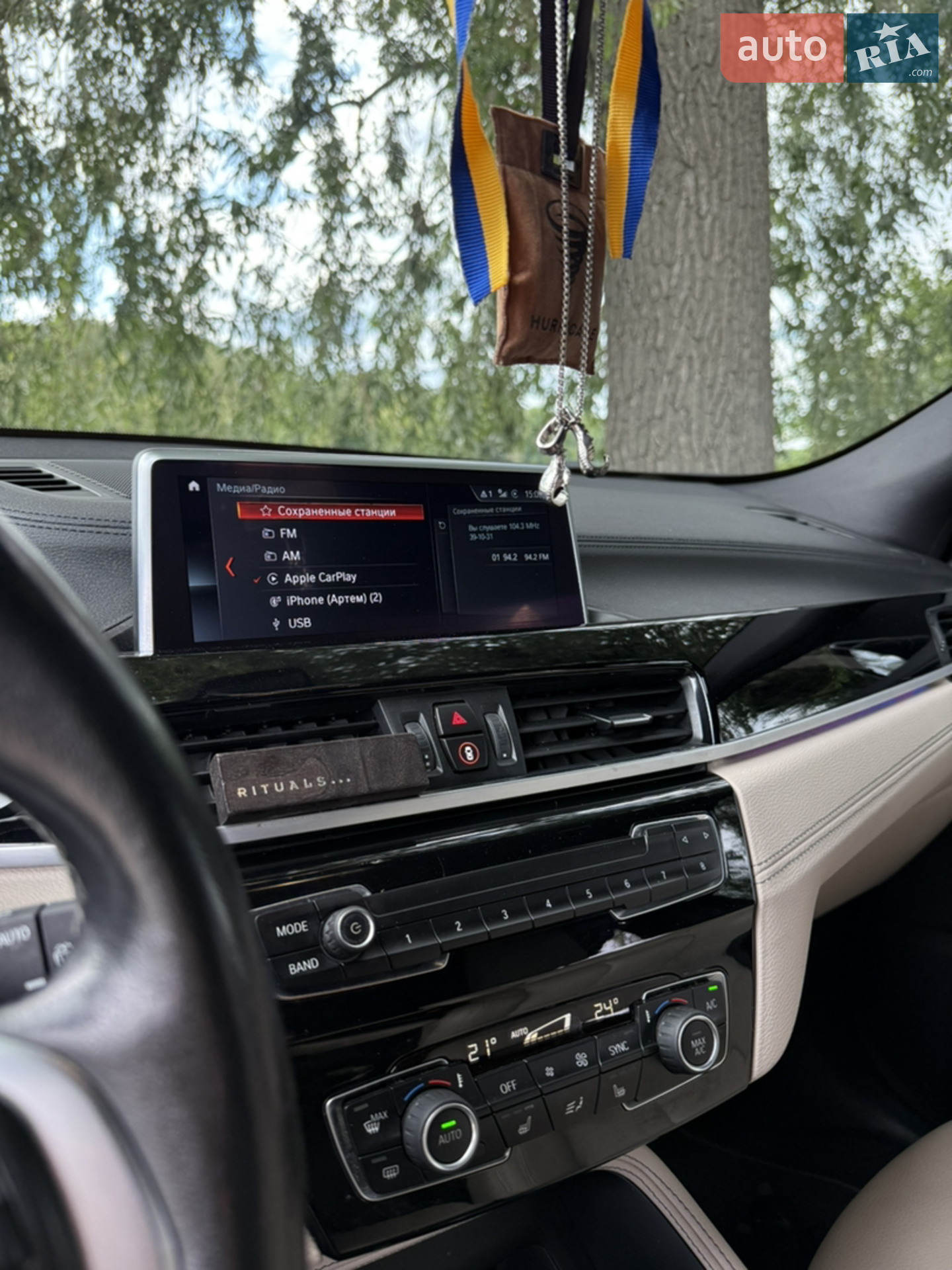 2021 BMW X2 - мініатюра 9