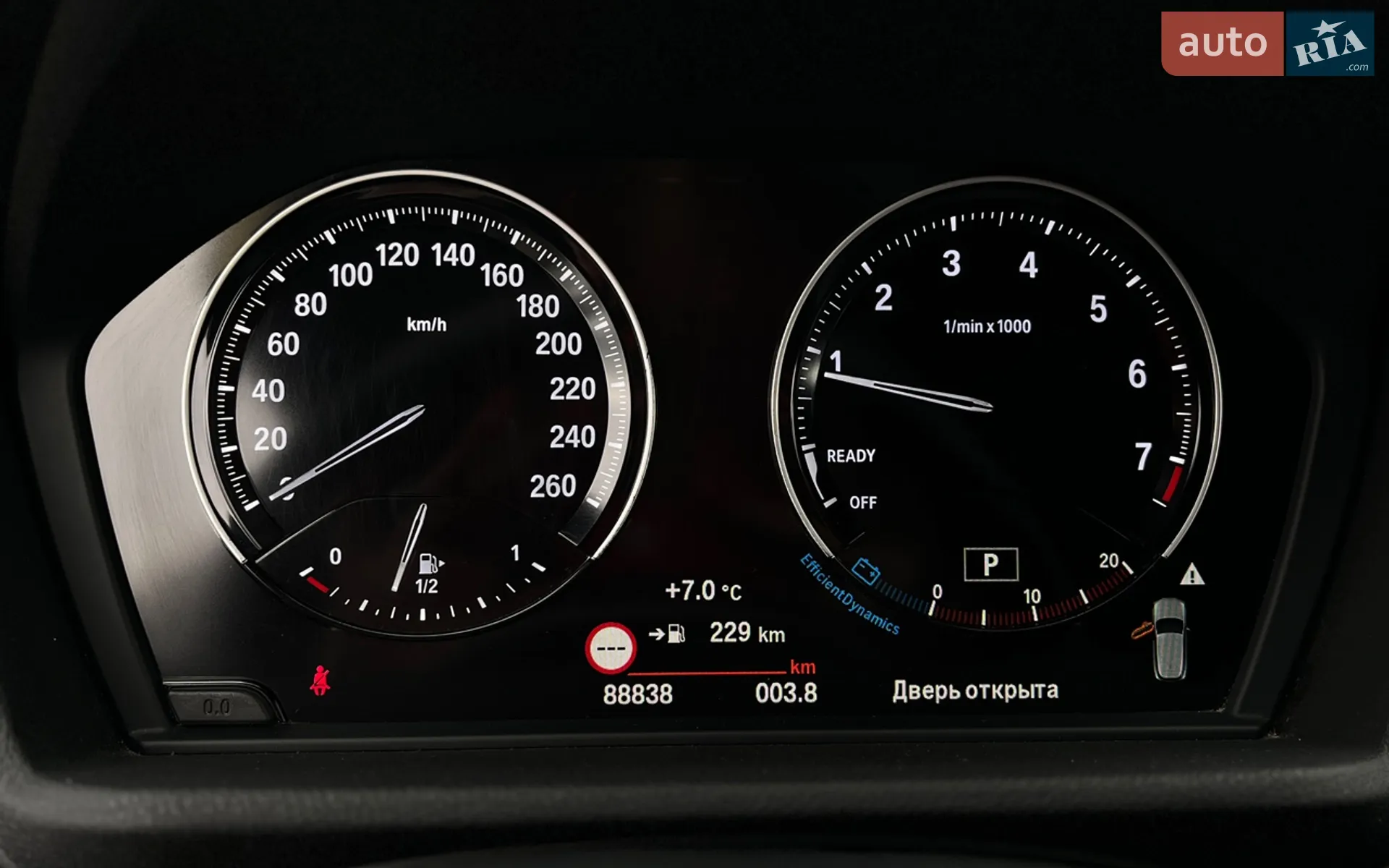 2018 BMW X2 - мініатюра 17