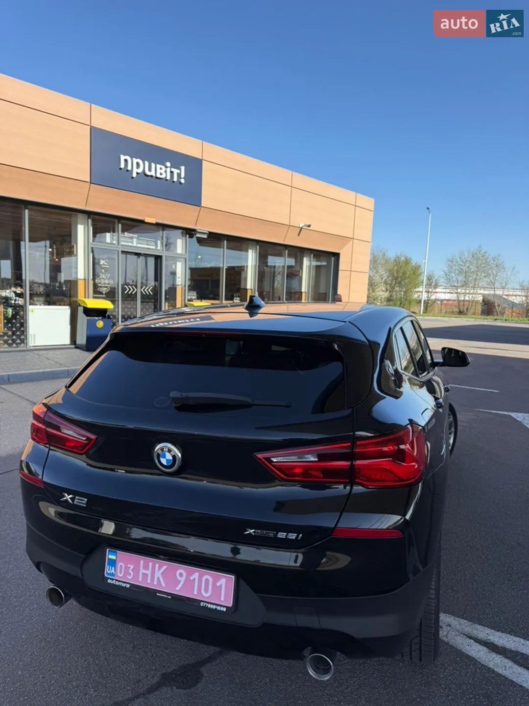 2018 BMW X2 - мініатюра 6