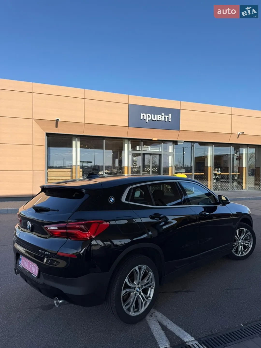 2018 BMW X2 - мініатюра 7
