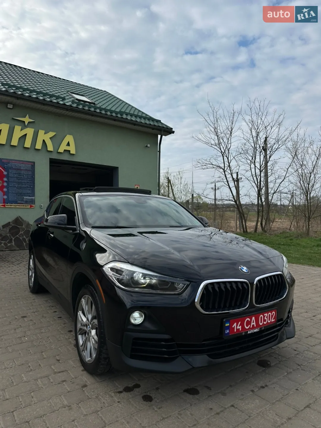 2018 BMW X2 - мініатюра 7