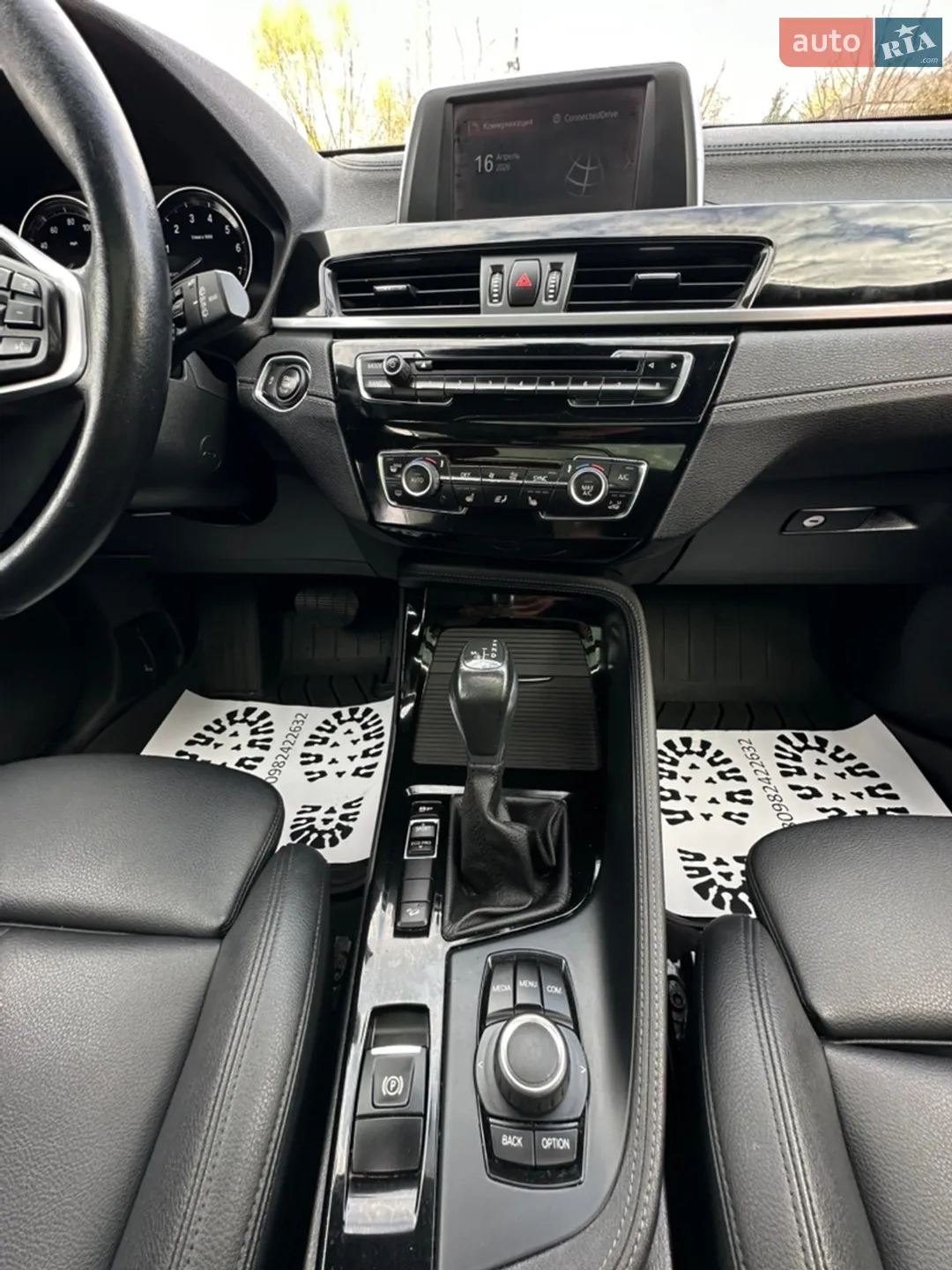 2018 BMW X2 - мініатюра 25