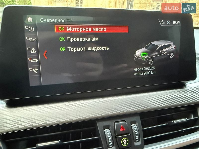 Внедорожник / Кроссовер BMW X2 2021 в Черкассах