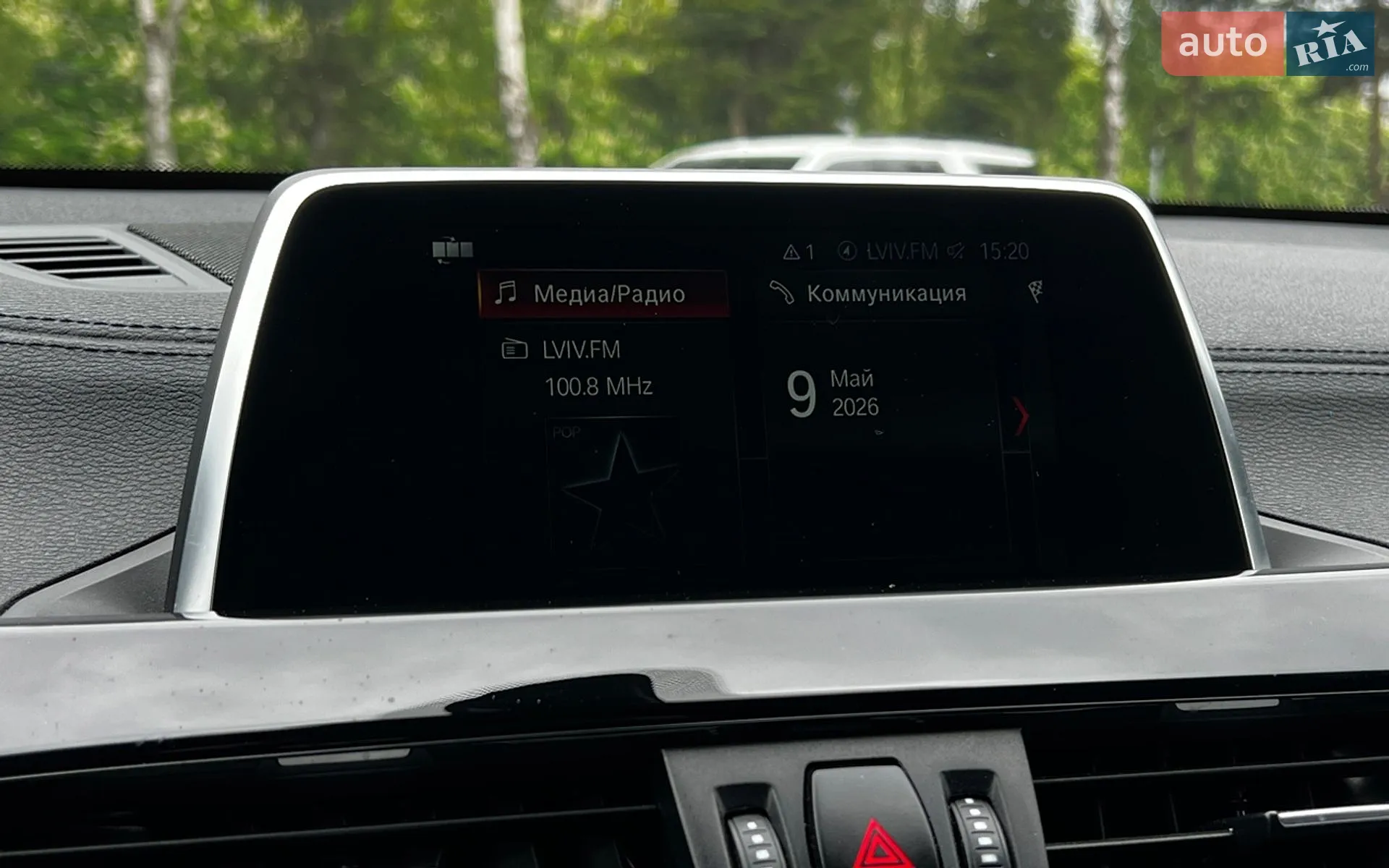 2018 BMW X2 - мініатюра 16
