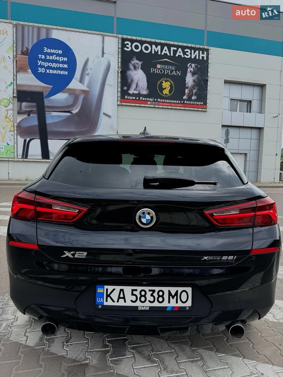 2018 BMW X2 - мініатюра 5