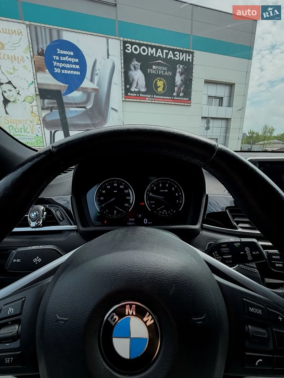 2018 BMW X2 - мініатюра 20