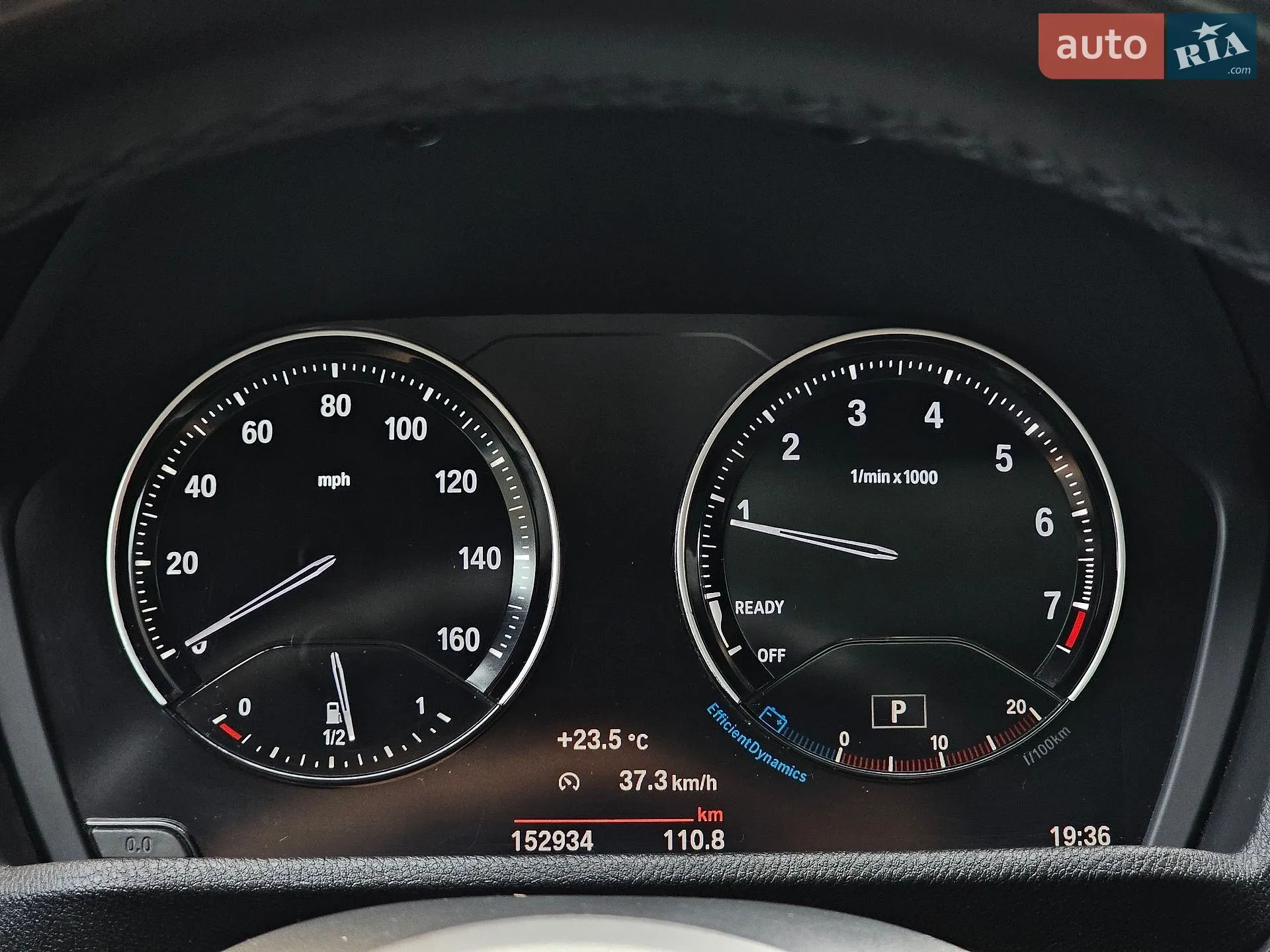 2018 BMW X2 - мініатюра 43