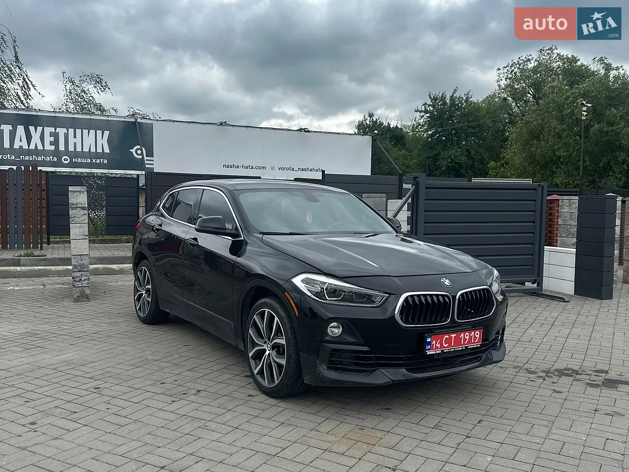 2016 Audi Q5 - мініатюра 56