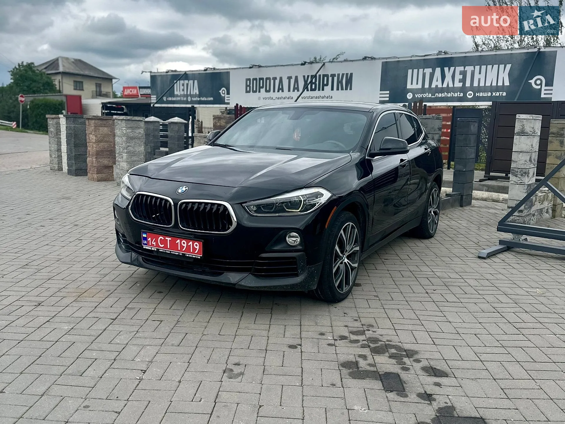 2018 BMW X2 - мініатюра 6