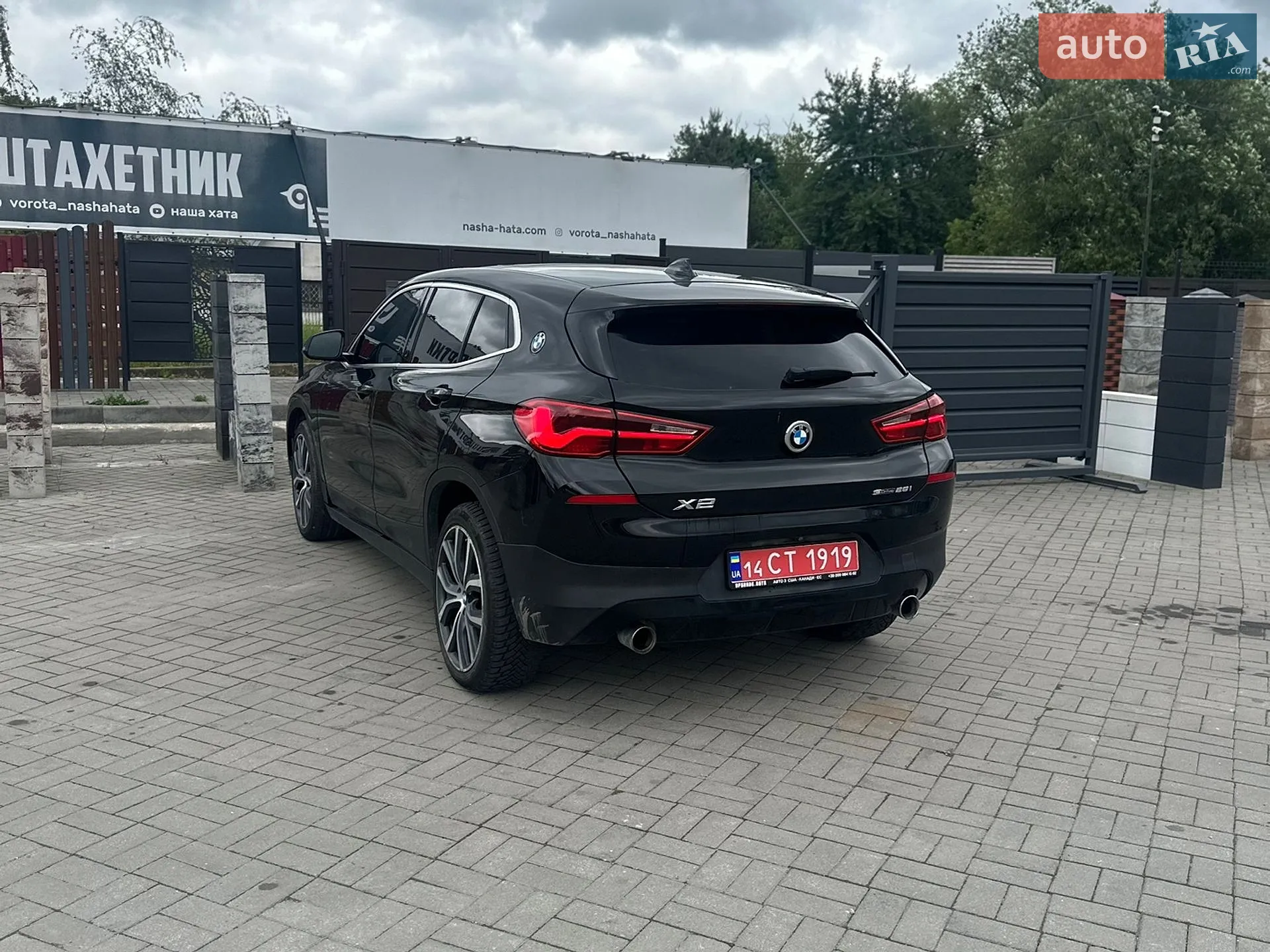 2018 BMW X2 - мініатюра 19