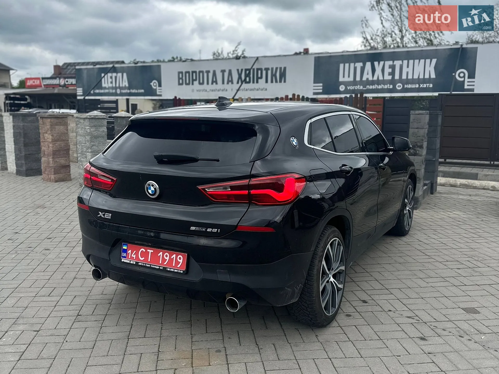 2018 BMW X2 - мініатюра 24