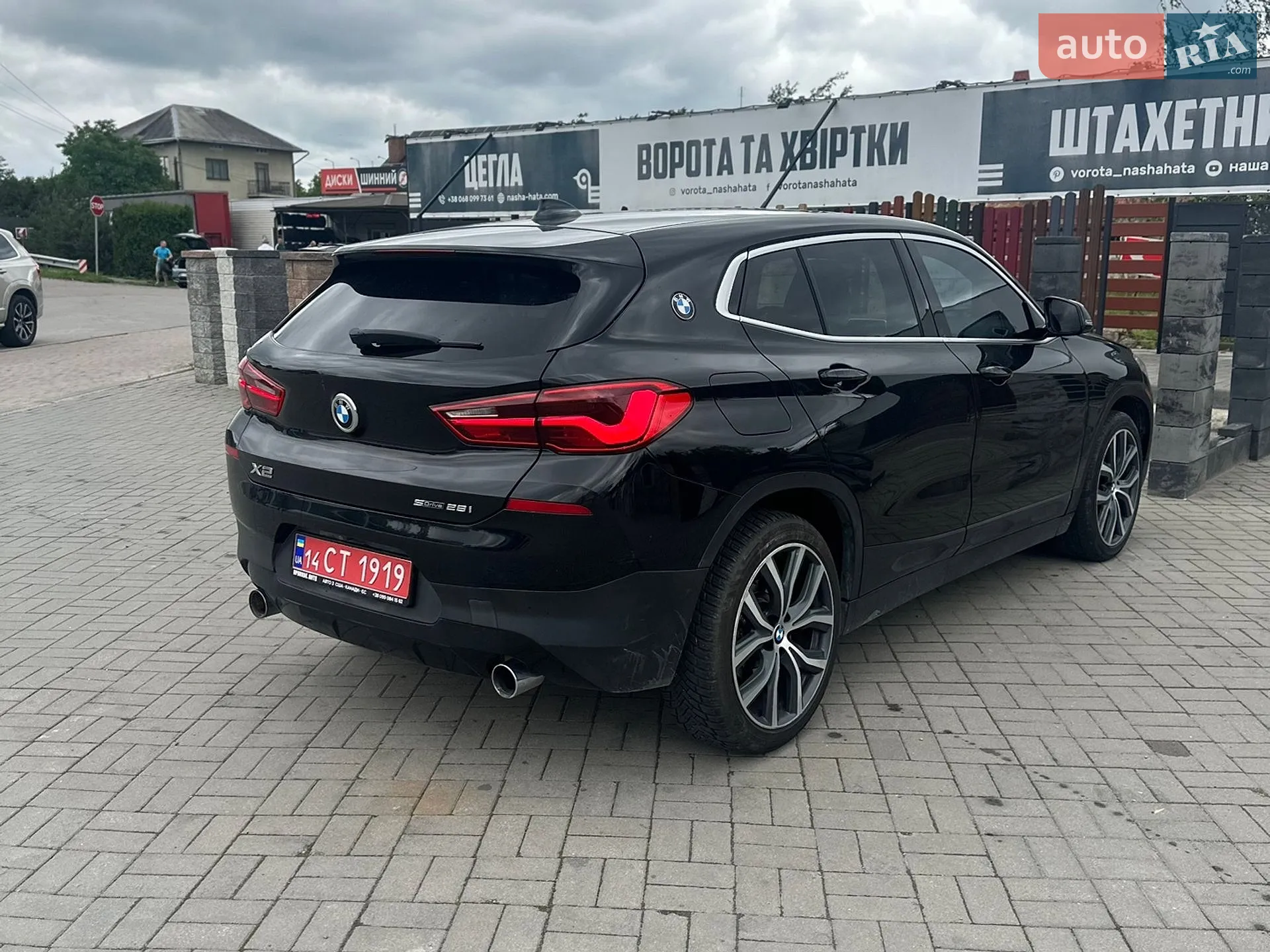 2018 BMW X2 - мініатюра 29