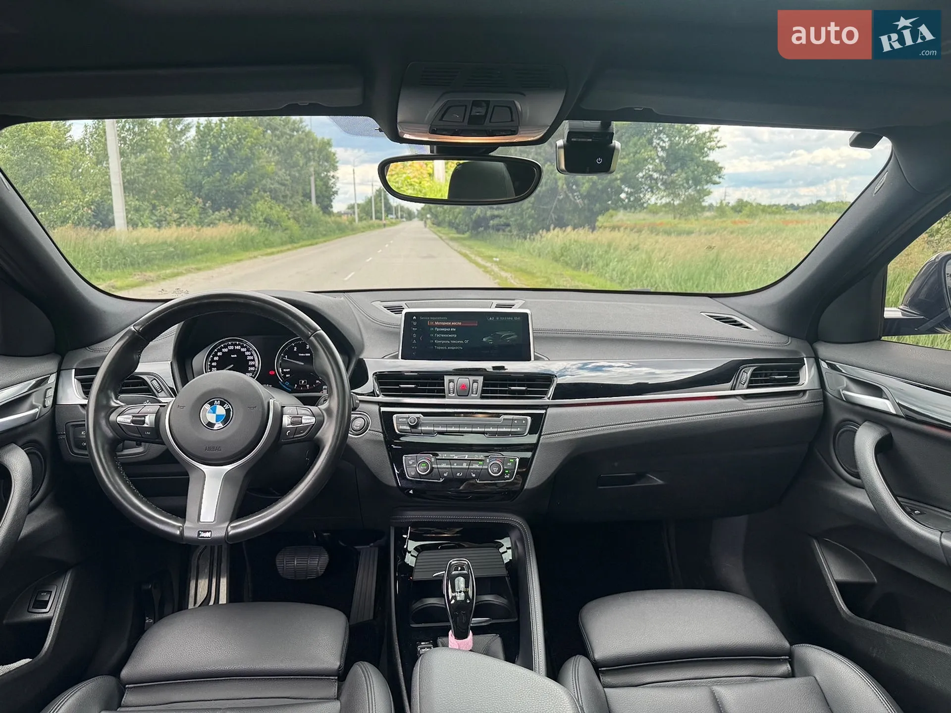 2018 BMW X2 - мініатюра 14