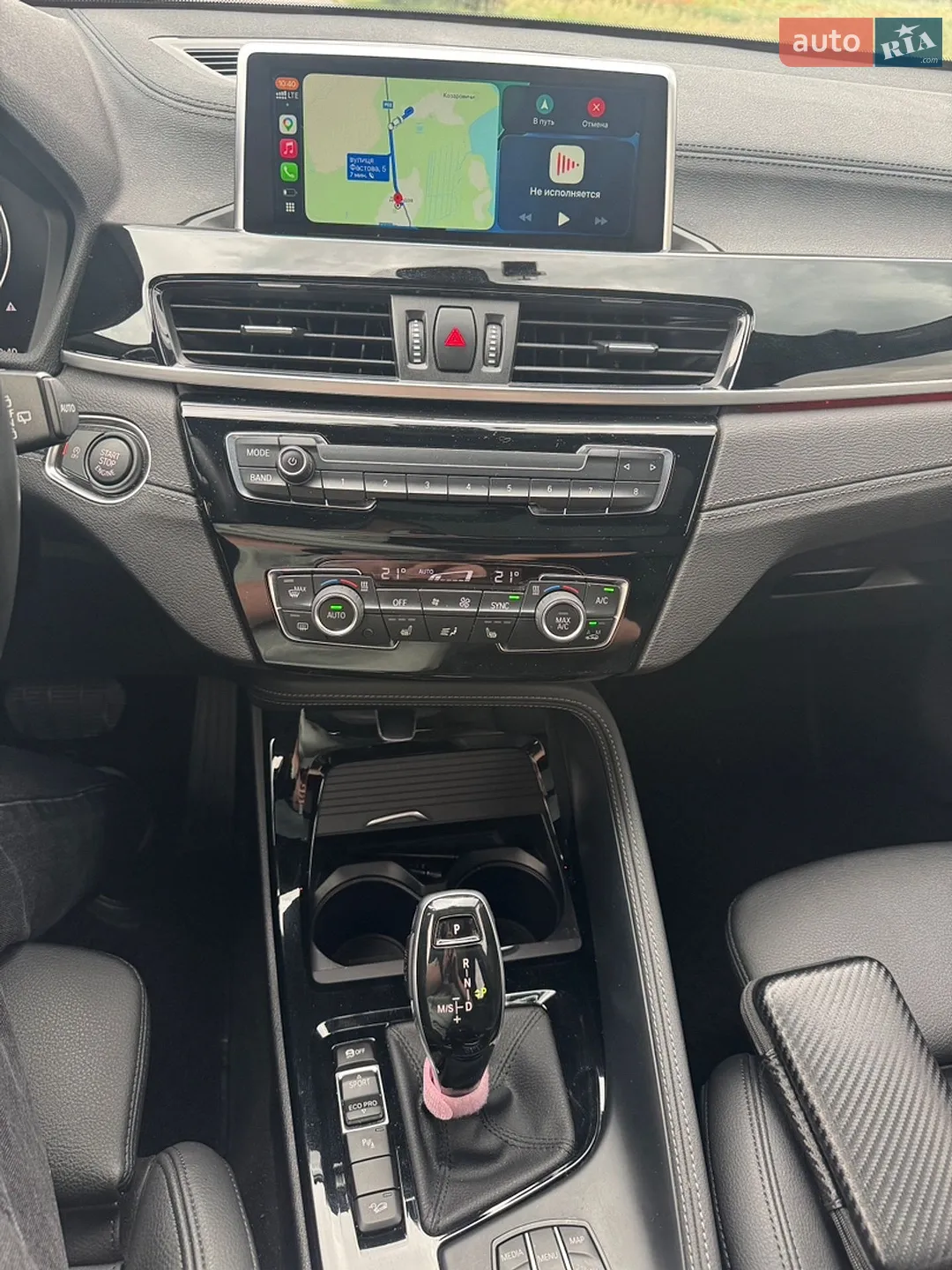 2018 BMW X2 - мініатюра 18