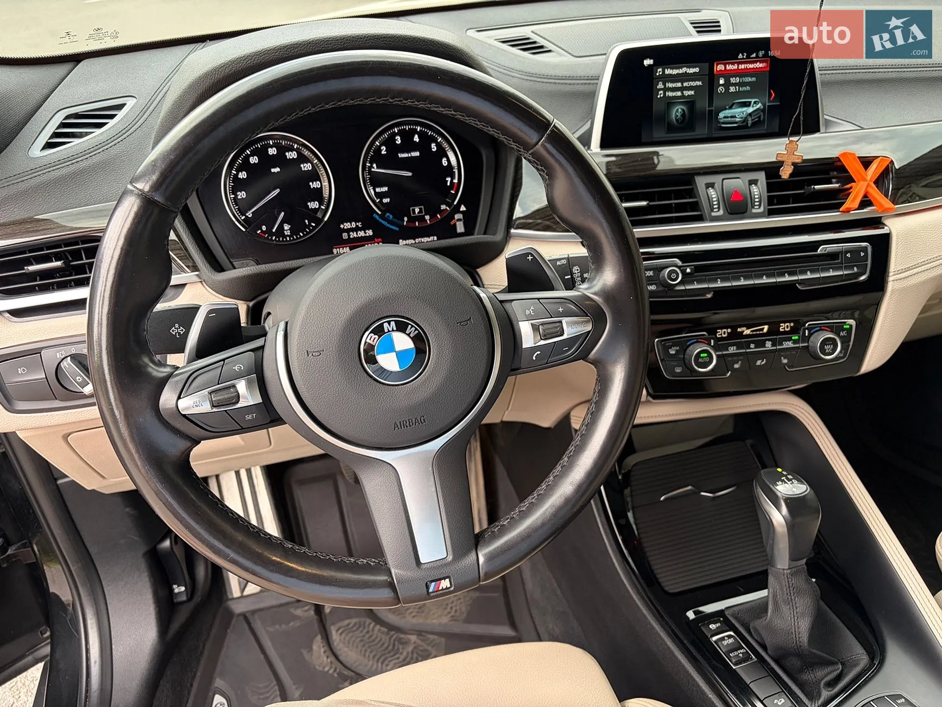 2018 BMW X2 - мініатюра 14