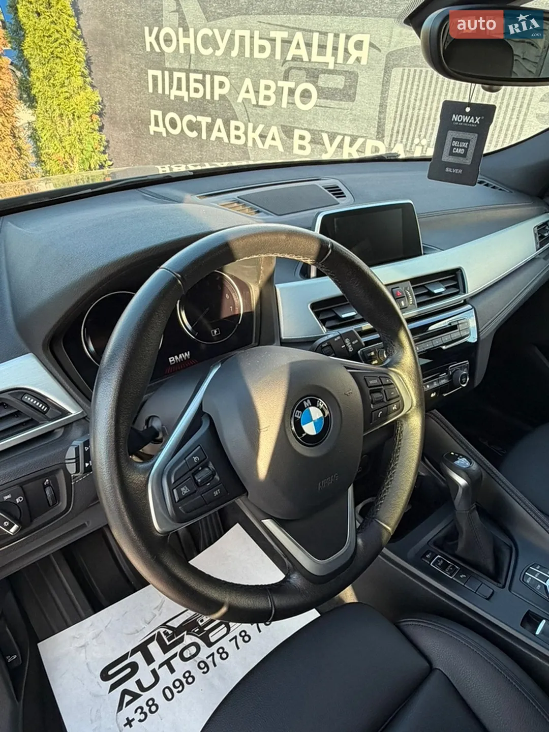 2019 BMW X2 - мініатюра 22