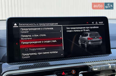 Позашляховик / Кросовер BMW X3 M 2022 в 