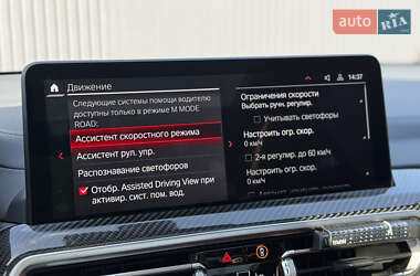 Позашляховик / Кросовер BMW X3 M 2022 в 
