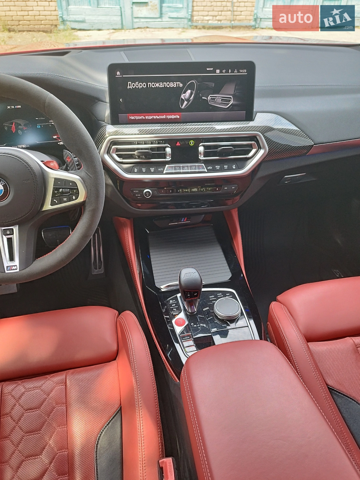 2023 BMW X3 M - мініатюра 18
