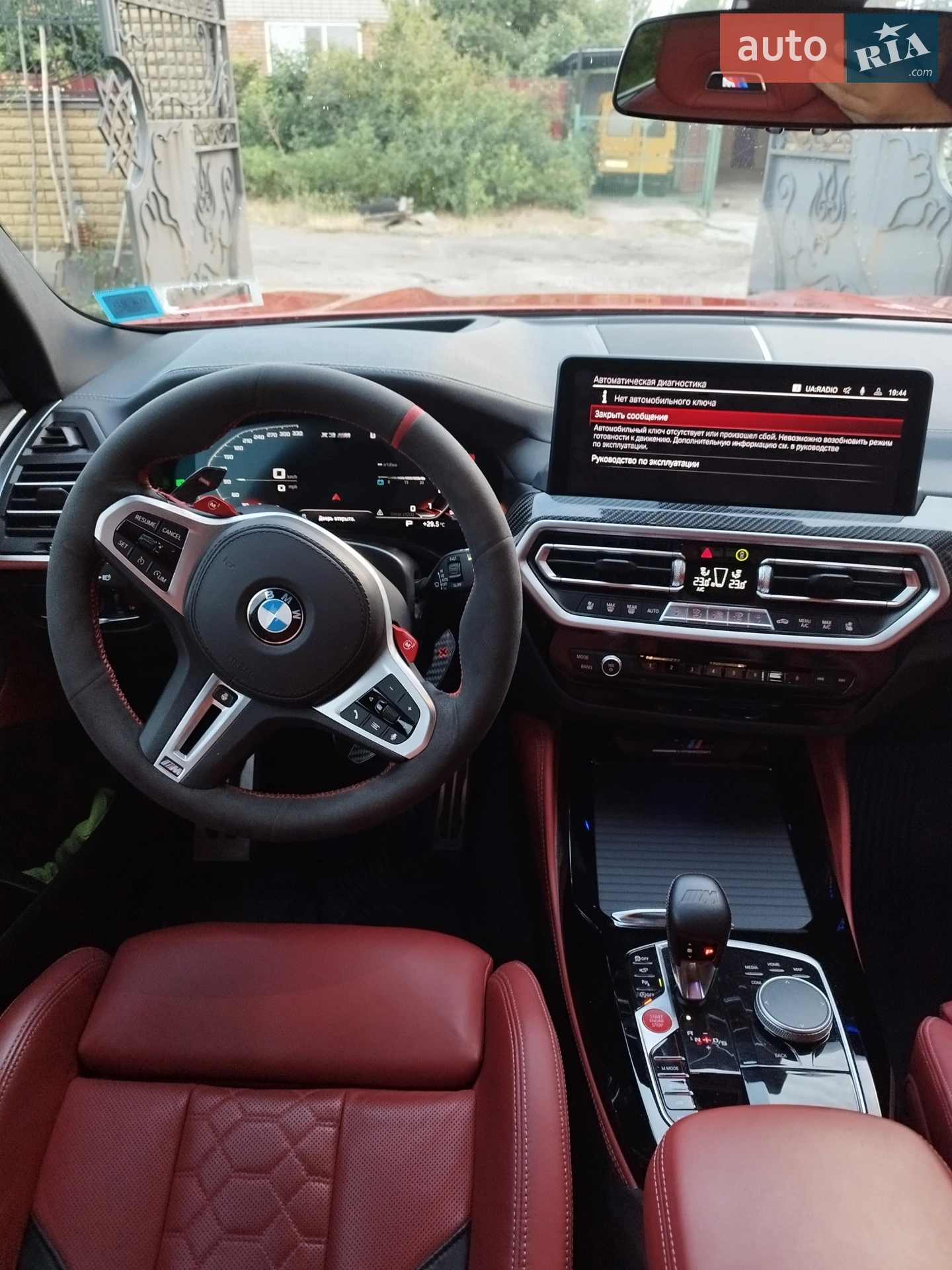2023 BMW X3 M - мініатюра 16