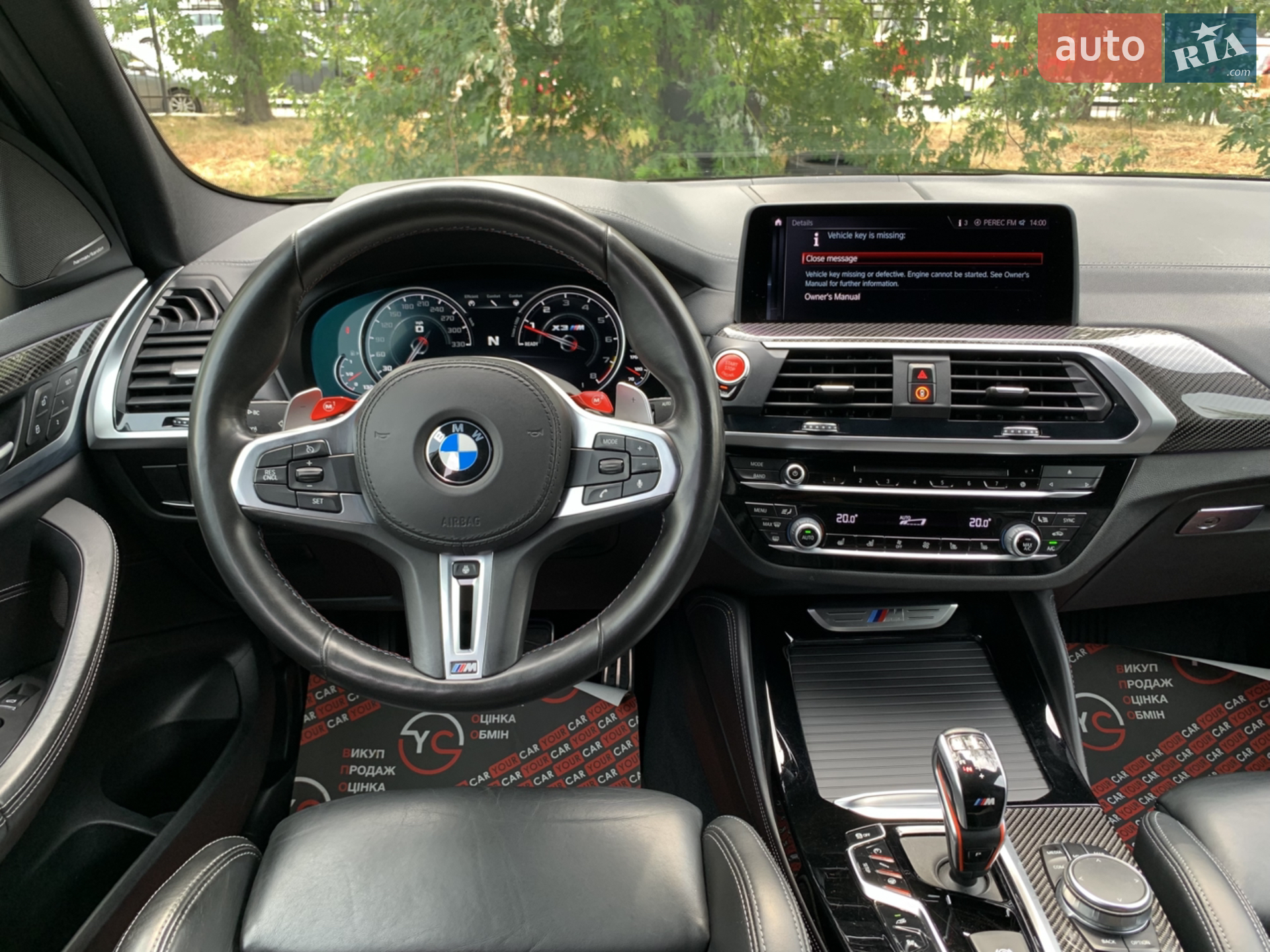 2019 BMW X3 M - мініатюра 38