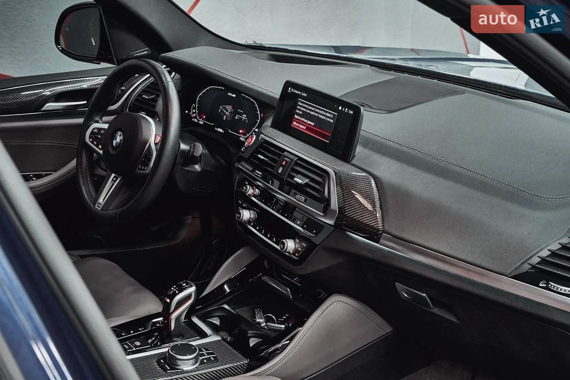 2021 BMW X3 M - мініатюра 16