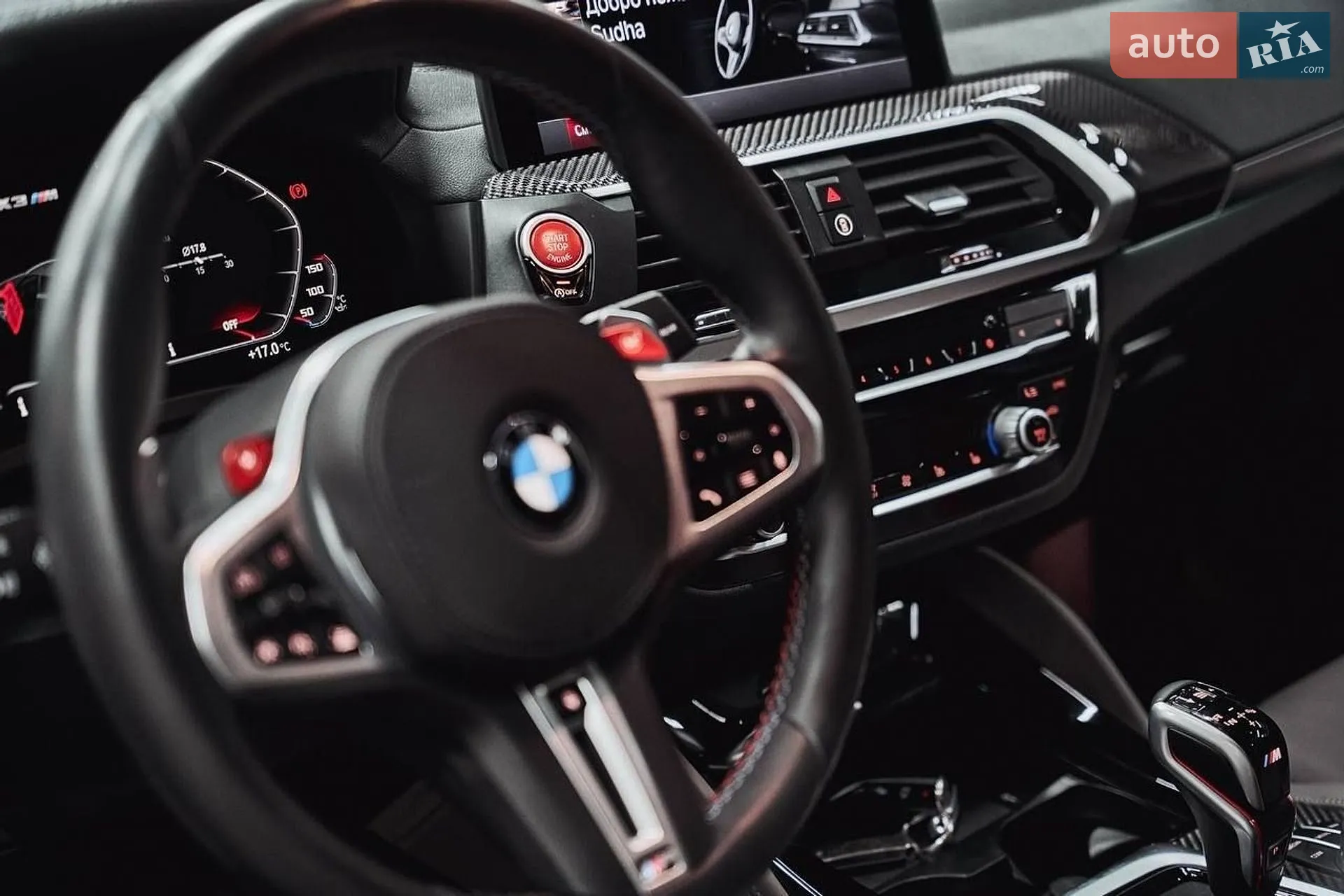 2021 BMW X3 M - мініатюра 17
