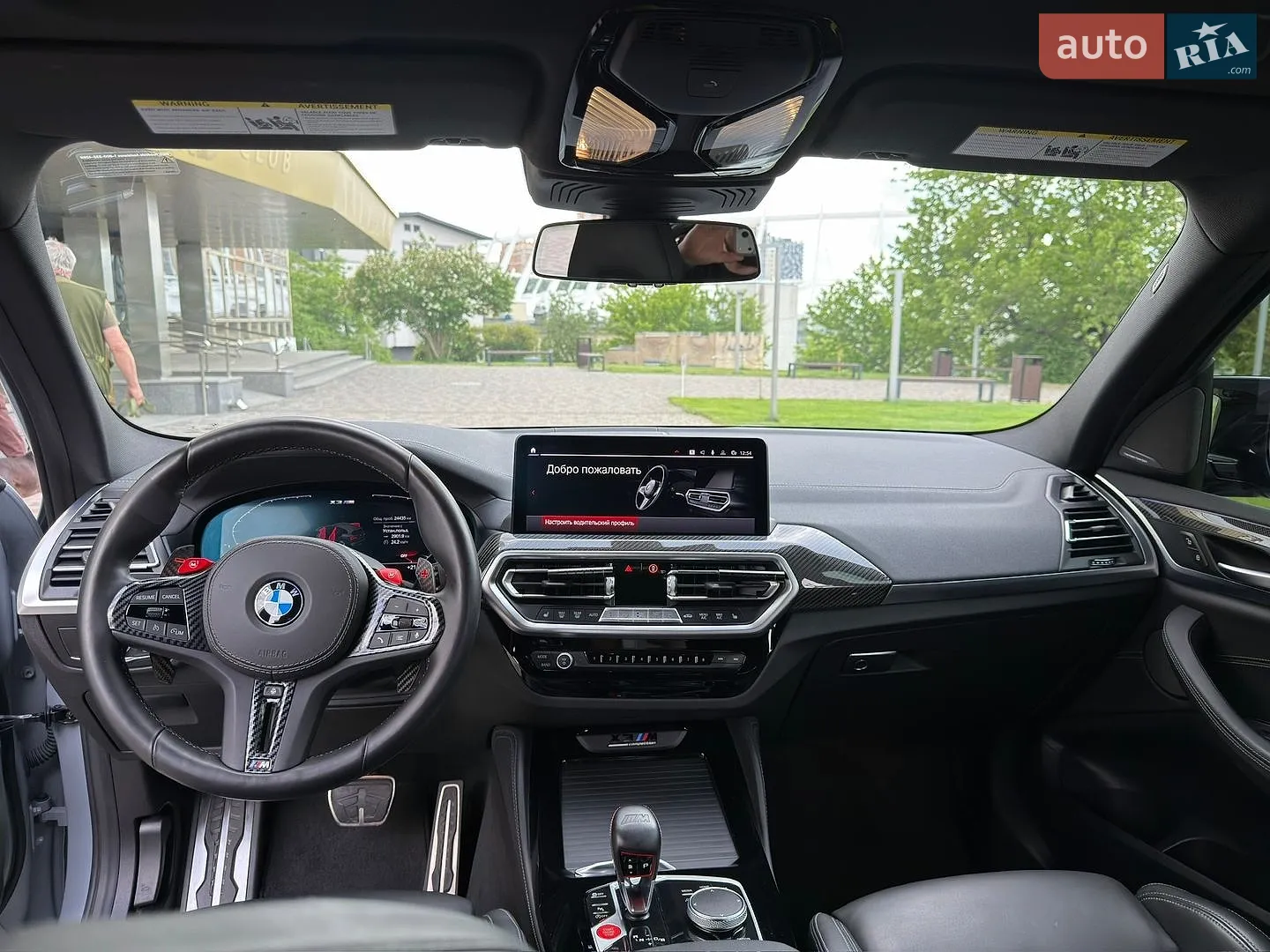 2022 BMW X3 M - мініатюра 9