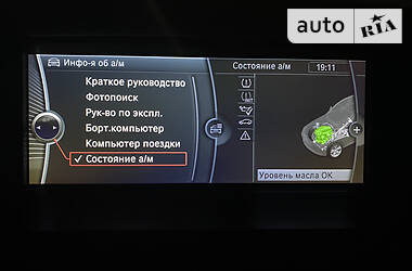 Универсал BMW X3 2011 в Луцке