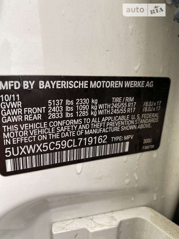 Внедорожник / Кроссовер BMW X3 2011 в Львове