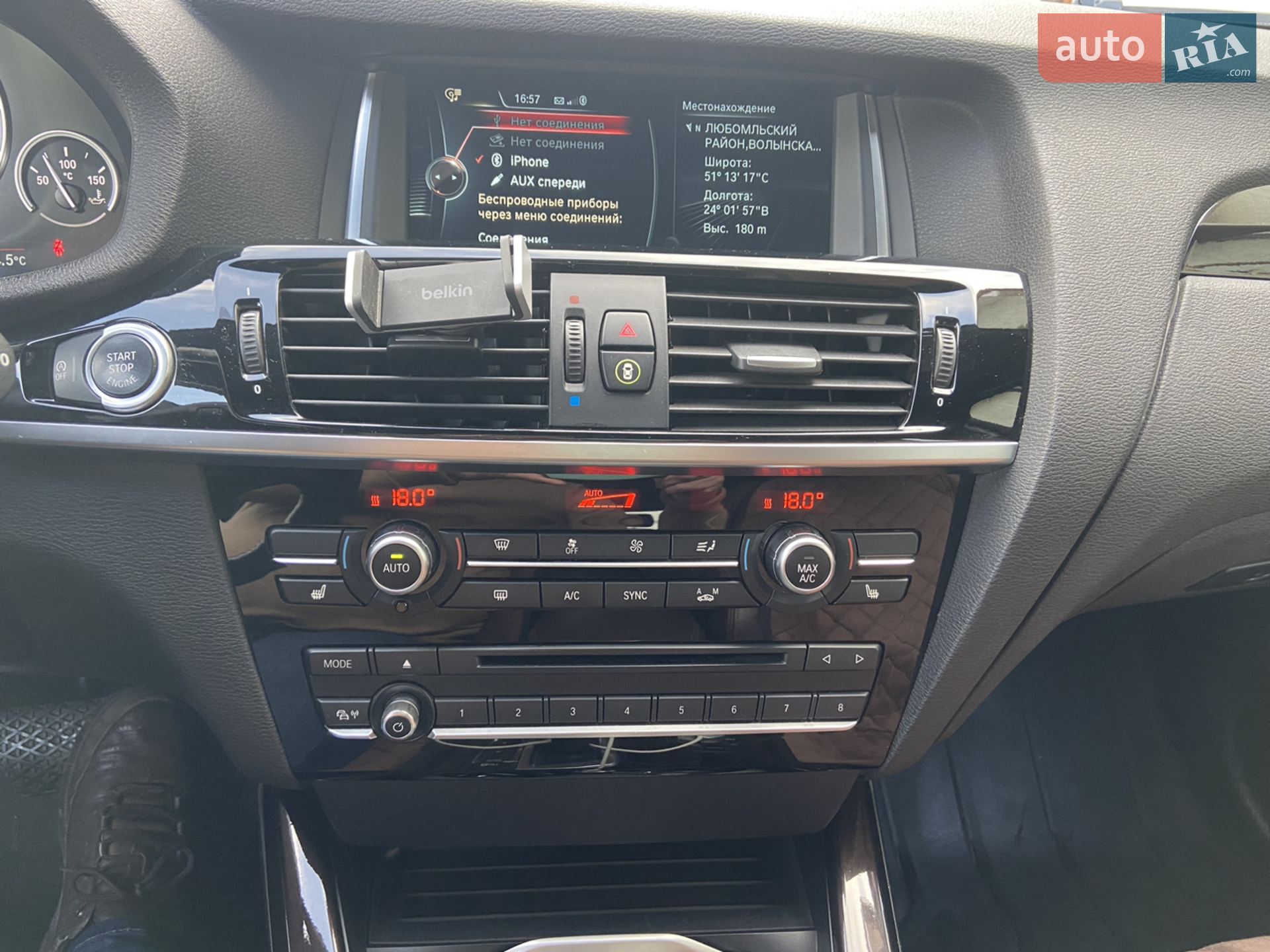 2015 BMW X3 - мініатюра 17