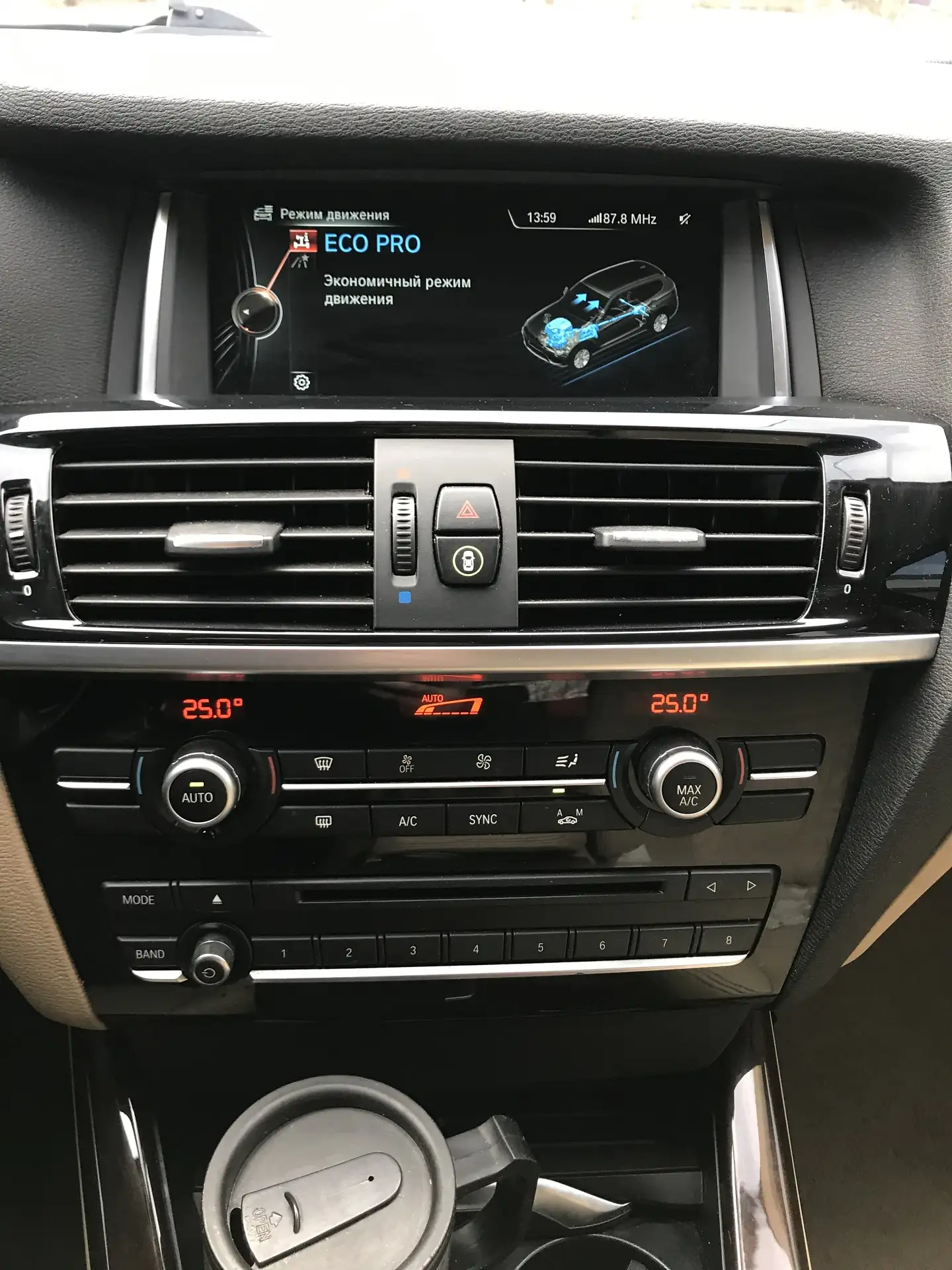 2015 BMW X3 - мініатюра 37