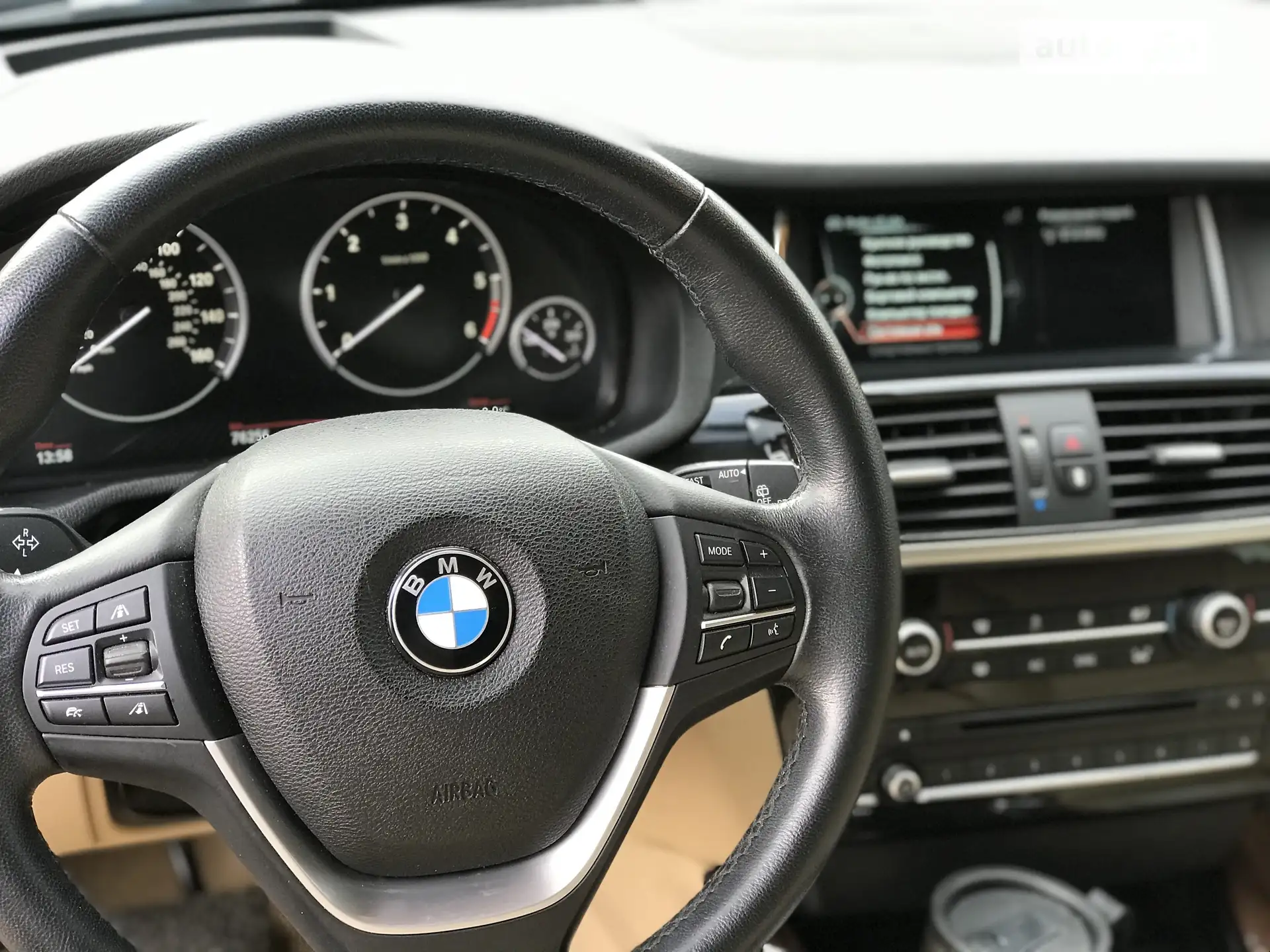 2015 BMW X3 - мініатюра 39