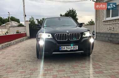 Внедорожник / Кроссовер BMW X3 2011 в Новоархангельске