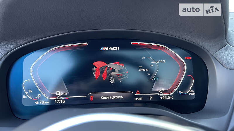 Внедорожник / Кроссовер BMW X3 2021 в Киеве