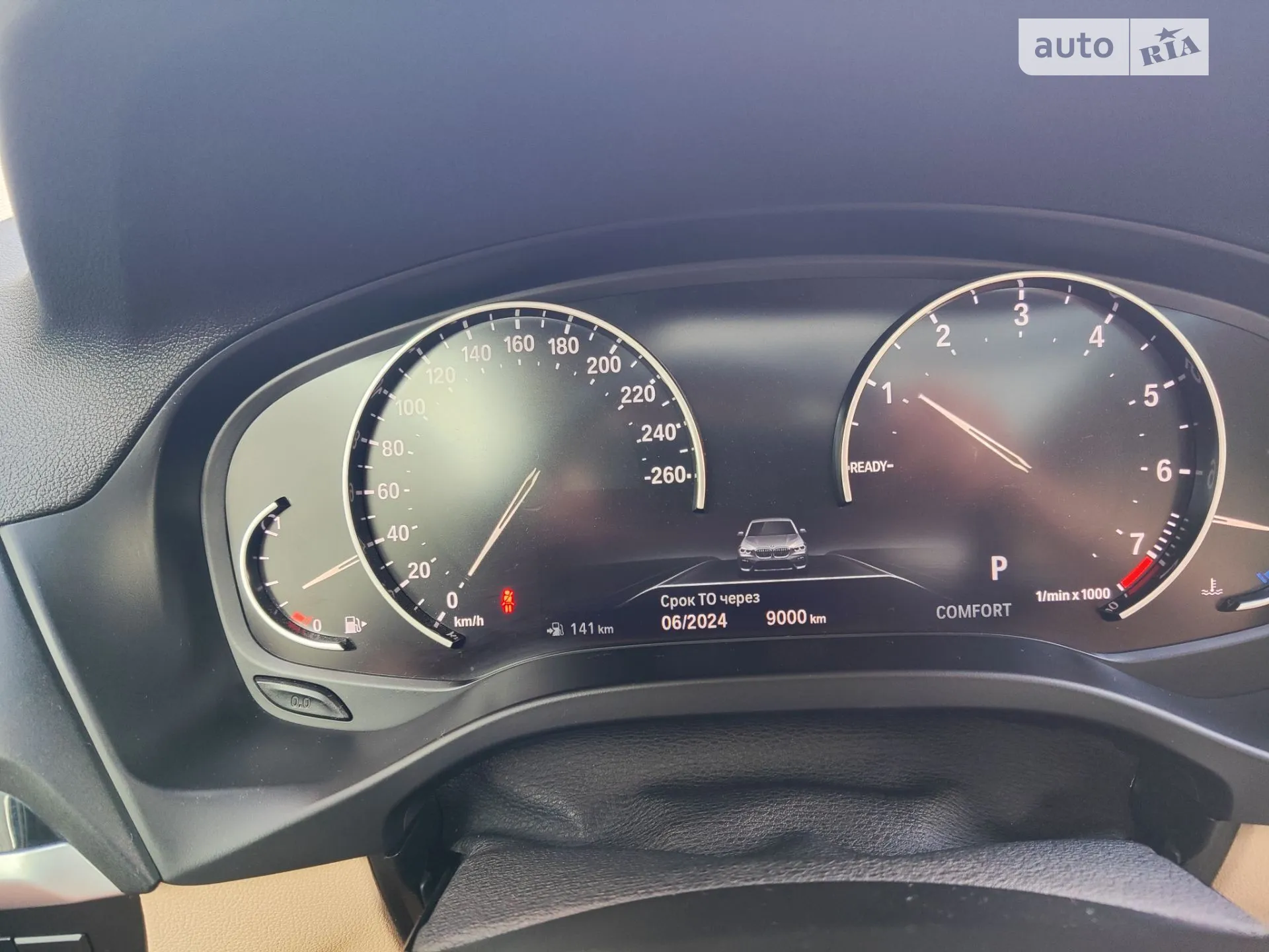 2018 BMW X3 - мініатюра 35