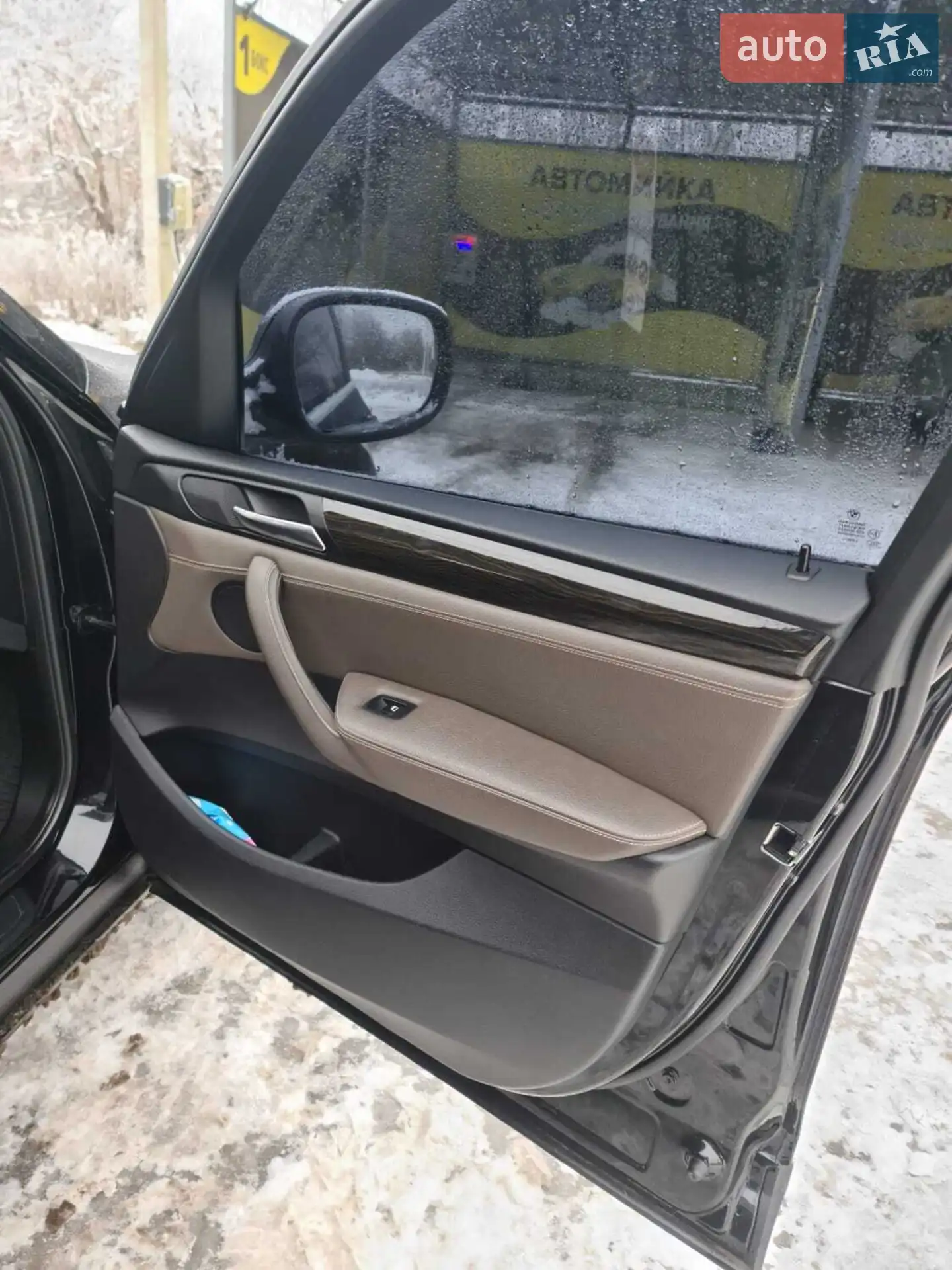 2013 BMW X3 - мініатюра 11