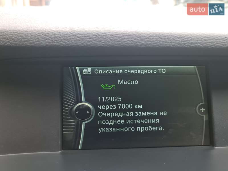 Позашляховик / Кросовер BMW X3 2013 в Вінниці фото 12 Позашляховик / Кросовер BMW X3 2013 в Вінниці